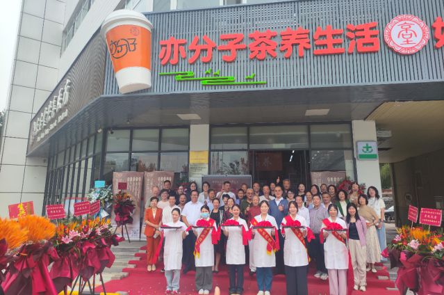 共贺盛典！HJC黄金城平台集团：鼐┬犹靡喾肿硬杩笛⒋罂